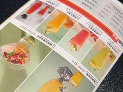 -辣尚瘾·烤鱼·新川菜(牡丹园直营店)