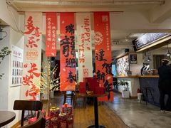 -雕刻时光咖啡馆(南院门店)