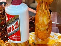 -徐嘉赫龙虾馆