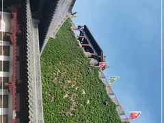 -皇城相府