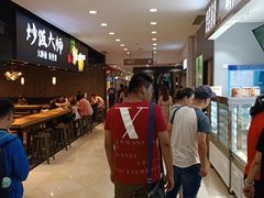 -光启城时尚购物中心