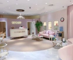 -UP&UP·半永久眉毛眼线机器野生眉