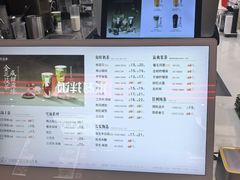 -茶话弄(北京凯德MALL大峡谷店)