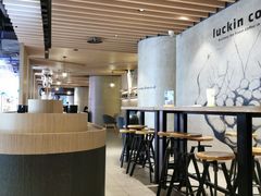 -瑞幸咖啡(大都会东方广场店)