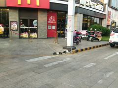 -麦当劳(上百万和城店)