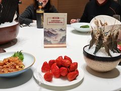 -红鼎豆捞·非遗鲍皇汤火锅(宝丰路店)