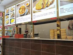 -方中山胡辣汤(成都首店)