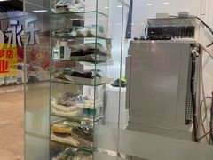 -福奈特洗衣洗鞋(莘谭路店)