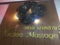 -新月水疗保健中心(2号店)