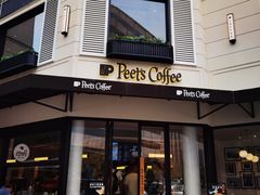 门面-Peet's Coffee皮爷咖啡(大学路店)