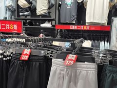 -法雅体育工厂店(皂君庙路店)