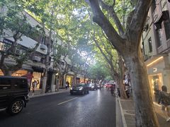 -Alimentari Grande(东湖路店)