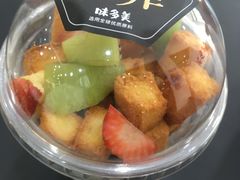 -味多美(民星路店)