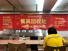 -文星素食(兴华路店)