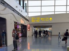 -银川河东国际机场