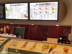 -哈根达斯(龙湖时代天街店)