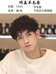 -sy杉影印象COLOUR专业烫染
