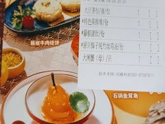 -点都德(大茶楼店)
