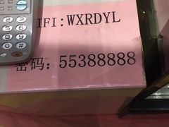 -热带雨林汗蒸馆(汶水东路店)