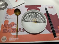 -椒爱水煮鱼川菜(通州万象汇店)