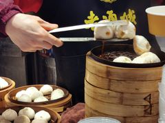 -老通城豆皮大王(吉庆街店)