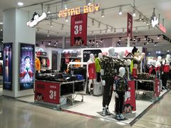 -大连福佳爱琴海购物公园(西安路店)