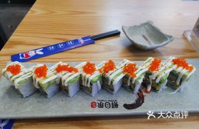 Avocado Cheese Shrimp Roll