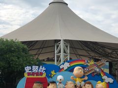 -史努比缤纷世界