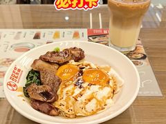 -孖记茶档·热腾茶餐(江南西plus店)
