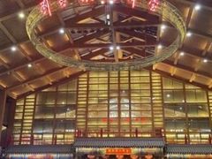 -刘老根大舞台-长春旗舰店