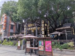 -1912街区