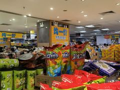 -AEON永旺(东方宝泰店)