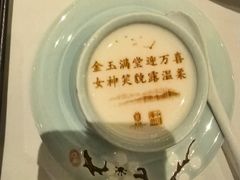 -北京宴(丰台总店)