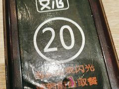 -魏家凉皮(西安秋林宏业商厦店)