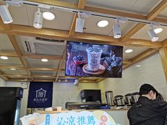 -厝内小眷村(长宁定西路店)