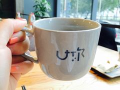 -U你·天然调味(南湖总店)