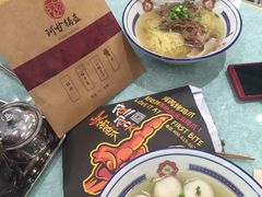-阿芮烤鸡爪(世纪金源店)