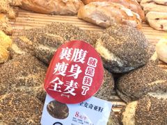 -BROAD面包路·欧式面包(龙湖时代C馆店)