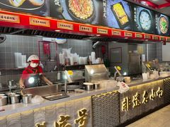 -蔡林记(古田二路店)