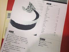 -ABC Cooking Studio(上海环球金融中心店)