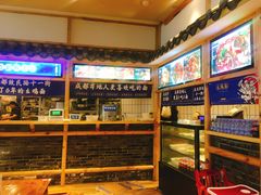 -十一街幺鸡成都担担面(悠方店)