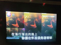 -INLOVE KTV(世博源店)
