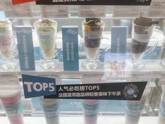 -Blueglass酸奶(华贸购物中心店)