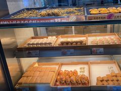-泸溪河桃酥(秦淮夫子庙一店)