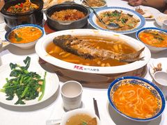 -阿五黄河大鲤鱼(英协路店)