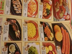 -萨莉亚意式餐厅(国展天虹店)