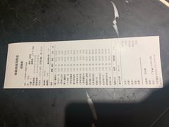 -绿茵阁(体育西分店)