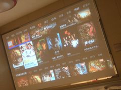 -德全心悦酒店(北京金台路地铁站店)