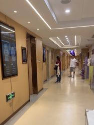 -南京康美美容医院·旗舰店