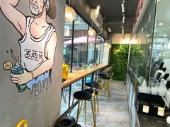 -石炮台果汁冰(天河店)